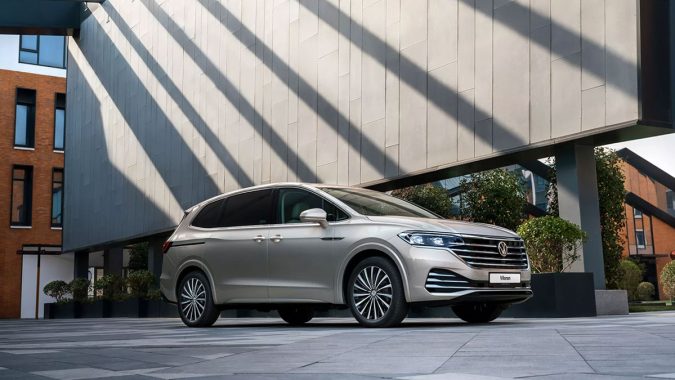 Volkswagen Viloran